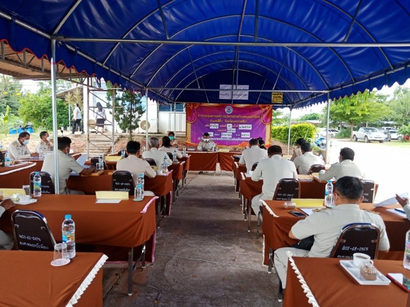 ประชุมสภาฯ สมัยสามัญ สมัยที่ 3 ครั้งที่ 1/2564 ประจำปี พ.ศ.2564 วันศุกร์ที่6 เดือนสิงหาคม พ.ศ. 2564
