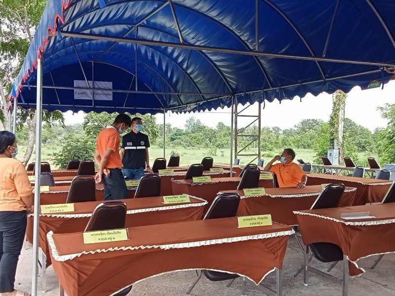 เตรียมสถานที่ประุชุมสภาฯ สมัยสามัญ สมัยที่ 3 ครั้งที่ 1/2564 ประจำปี พ.ศ.2564 วันศุกร์ ที่ 6 เดือนสิงหาคม พ.ศ.2564