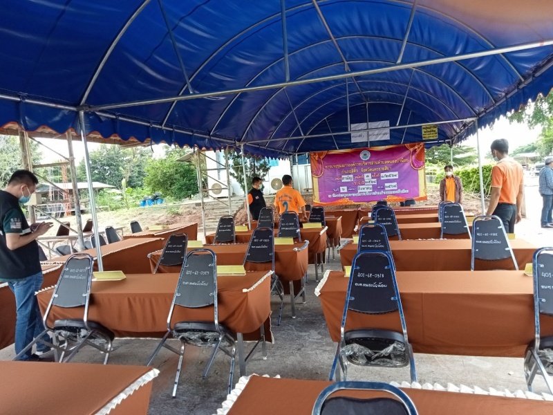 เตรียมสถานที่ประุชุมสภาฯ สมัยสามัญ สมัยที่ 3 ครั้งที่ 1/2564 ประจำปี พ.ศ.2564 วันศุกร์ ที่ 6 เดือนสิงหาคม พ.ศ.2564