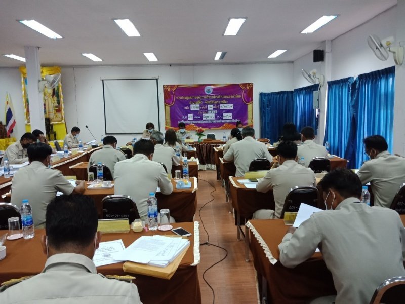 ประชุมสภาฯ สมัยสามัญ สมัยที่ 2 ครั้งที่ 1/2564 วันที่ 10/6/2564