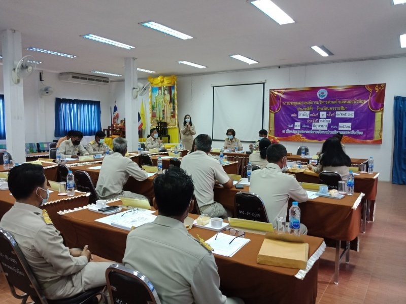 ประชุมสภาฯ สมัยสามัญ สมัยที่ 2 ครั้งที่ 1/2564 วันที่ 10/6/2564