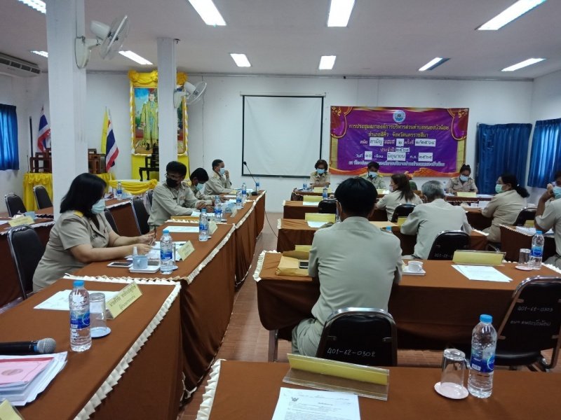 ประชุมสภาฯ สมัยสามัญ สมัยที่ 2 ครั้งที่ 1/2564 วันที่ 10/6/2564