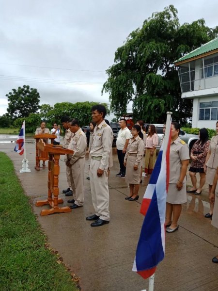 กิจกรรมป้องกันการทุจริต