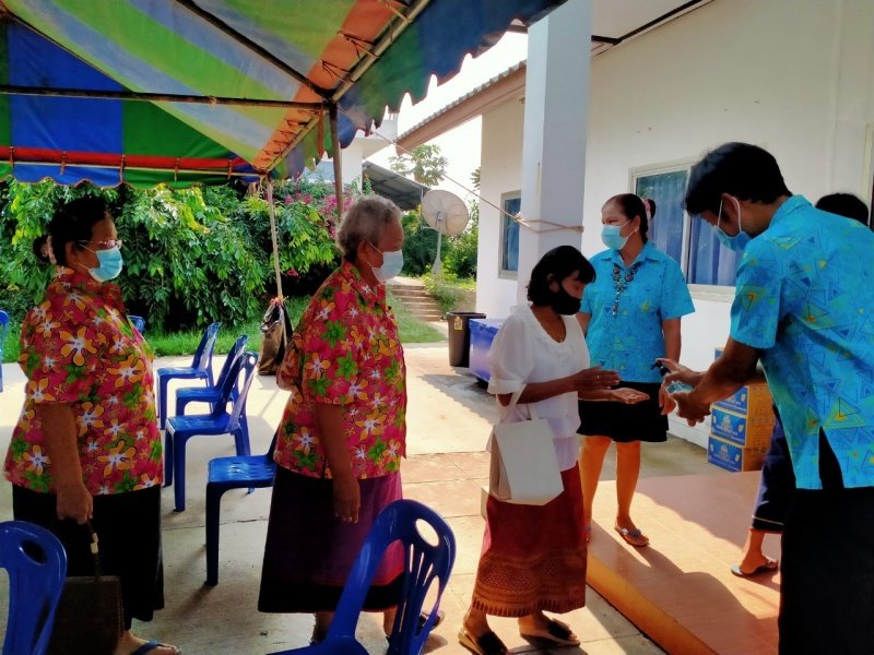 โครงการส่งเสริมสุขภาวะ และพฒนาคุรภาพชีวิตผู้สูงอายุ ตำบลหนองบัวน้อย ประจำปีงบประมาณ 2564 และกิจกรรมการถ่ายทอดประเพณีไทย วันที่ 9 เมษายน พ.ศ.2564
