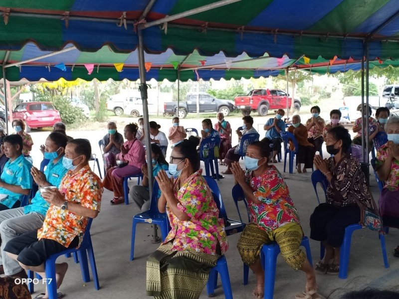 โครงการส่งเสริมสุขภาวะ และพฒนาคุรภาพชีวิตผู้สูงอายุ ตำบลหนองบัวน้อย ประจำปีงบประมาณ 2564 และกิจกรรมการถ่ายทอดประเพณีไทย วันที่ 9 เมษายน พ.ศ.2564