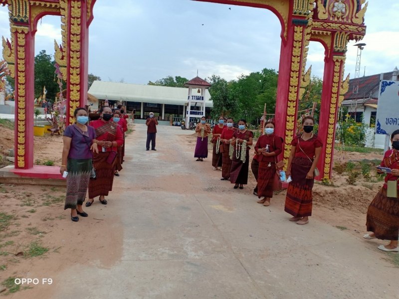 โครงการเสริมสร้างและพฒนาบทบาทสตรี และสร้างความเข้มแข็งของความรอบครัว ดูงานที่บัวลายกลุ่มสตรีตำบลหนองบัวน้อย เมื่อวันที่ 2 เมษายน พ.ศ.2564