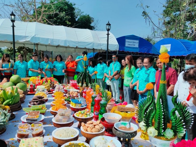 งานรำบวงสรวงย่าโมง ประจำปี 2564
