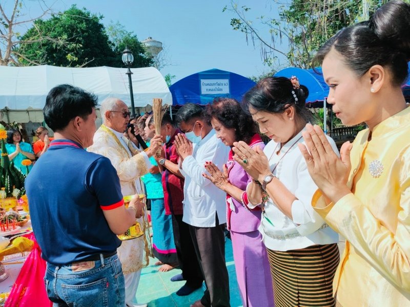 งานรำบวงสรวงย่าโมง ประจำปี 2564