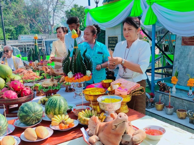 งานรำบวงสรวงย่าโมง ประจำปี 2564