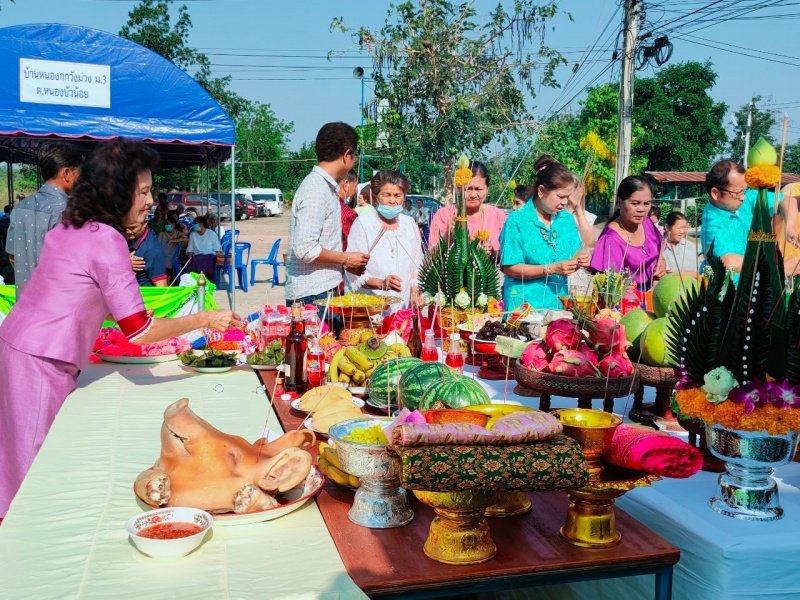 งานรำบวงสรวงย่าโมง ประจำปี 2564