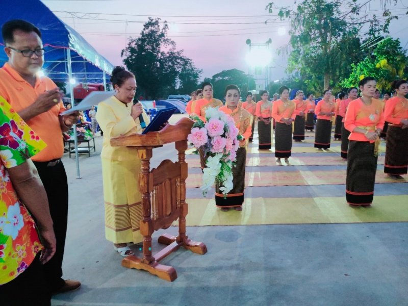 งานรำบวงสรวงย่าโมง ประจำปี 2564