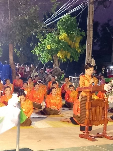งานรำบวงสรวงย่าโมง ประจำปี 2564