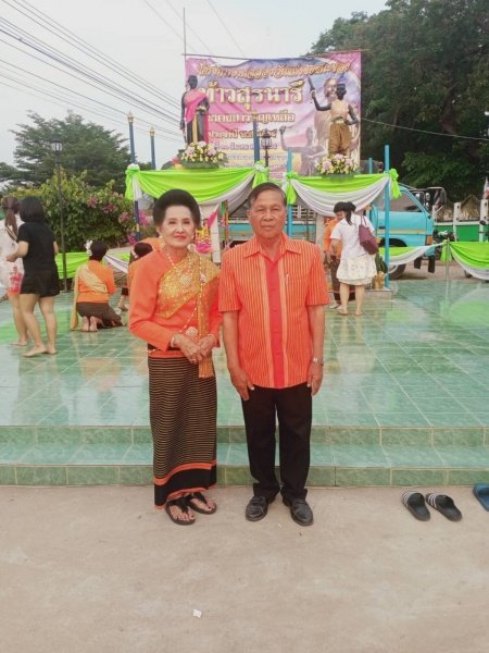 งานรำบวงสรวงย่าโมง ประจำปี 2564