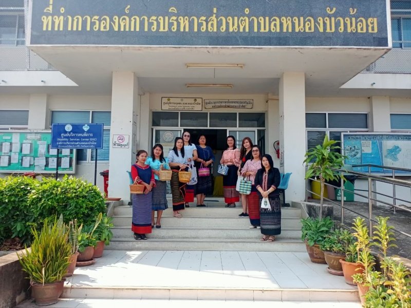 ใส่ผ้าไทยทุกวันศุกร์