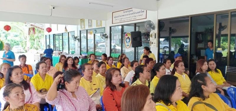 โครงการเสริมสร้างความเข้มแข็งและพัฒนาศักยภาพของครอบครัว (โรงเรียนครอบครัวตำบลหนองบัวน้อย) ประจำปีงบประมาณ 2562 วันที่ 17 เมษายน พ.ศ.2562