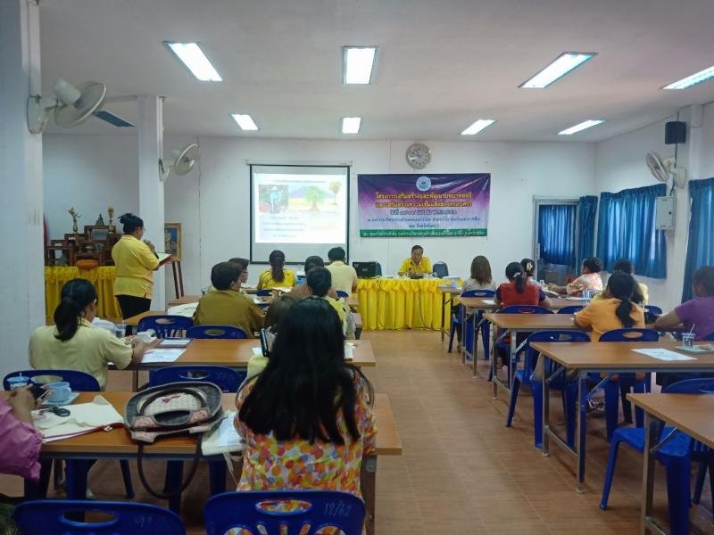 โครงการเสริมสร้างความเข้มแข็งและพัฒนาศักยภาพของครอบครัว (โรงเรียนครอบครัวตำบลหนองบัวน้อย) ประจำปีงบประมาณ 2562 วันที่ 17 เมษายน พ.ศ.2562