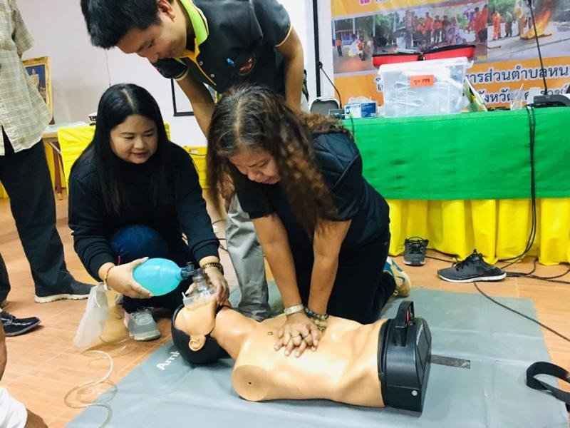 โครงการร่วมฝึกซ้อมแผนป้องกันและบรรเทาสาธารณภัย ปี 2562