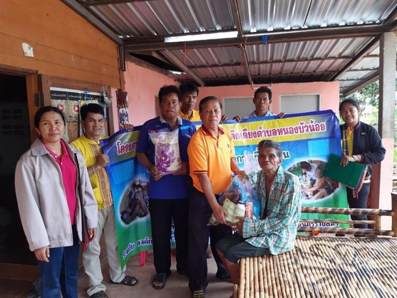 โครงการเยี่ยมบ้านผู้พิการและผู้ป่วยติดเตียงตำบลหนองบัวน้อย ปี 2562