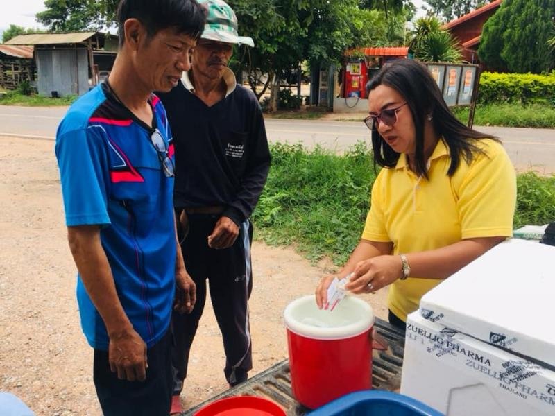 โครงการควบคุมและป้องกันโรคพิษสุนัขบ้า ปี 2562