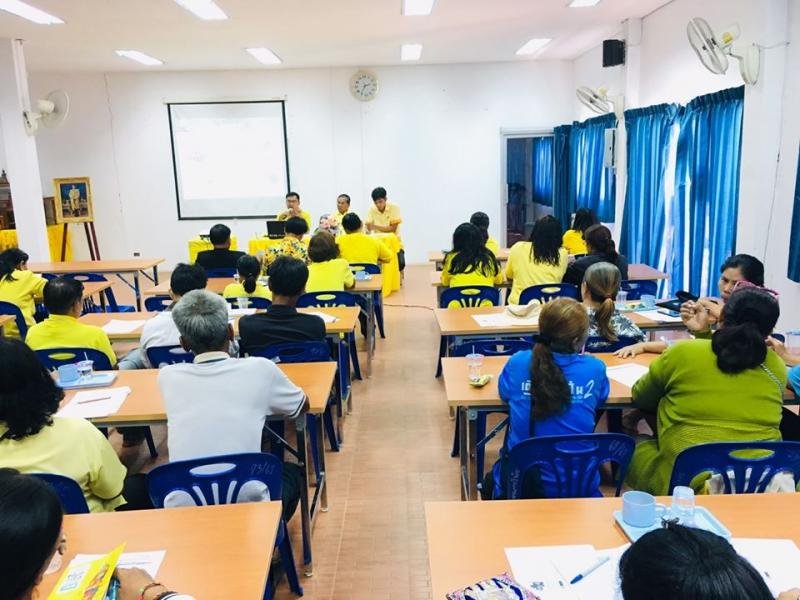 ประชุมภาวะฉุกเฉินโรคไข้เลือดออก ปี 2562