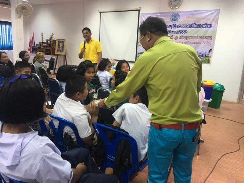 โครงการอบรมรักษ์สิ่งแวดล้อม จัดในวันที่ 28 กุมภาพันธ์ พ.ศ.2562 สถานที่อบรมโครงการนั้นอยู่ที่ห้องประชุม อบต.หนองบัวน้อย โดยมีตัวแทนของแต่ละหมู่บ้านทั้งหมด 12 หมู่บ้านและมีเด็กนักเรียนในเขตพื้นที่ตำบลหนองบัวน้อย โดยมีวัตถุประสงค์การจัดโครงการในครั้งนี้เพื่อให้ความรู้แก่ประชาชนในหมู่บ้านได้เล็งเห็นปัญหาที่เกิดจากขยะทั้งในระยะยาว และในระยะสั้น จึงมีการอบรมให้ความรู้การกำจัดขยะที่ถูกวิธีและเกิดประโยชน์