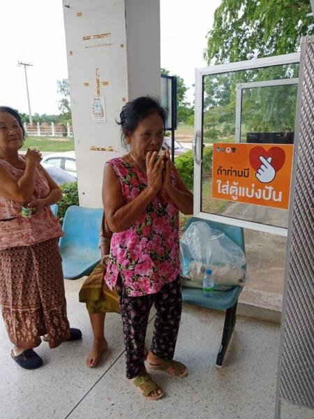 ตู้ปันสุข

สนับสนุนโดยน้ำปลาร้าแลมโบ ตู้อยู่หน้า อบต.หนองบัวน้อย
⚠️หยิบห้ามเกินคนละ 3 ชิ้นนะคะ
#น้ำปลาร้าแลมโบ
#องค์การบริหารส่วนตำบลหนองบัวน้อย