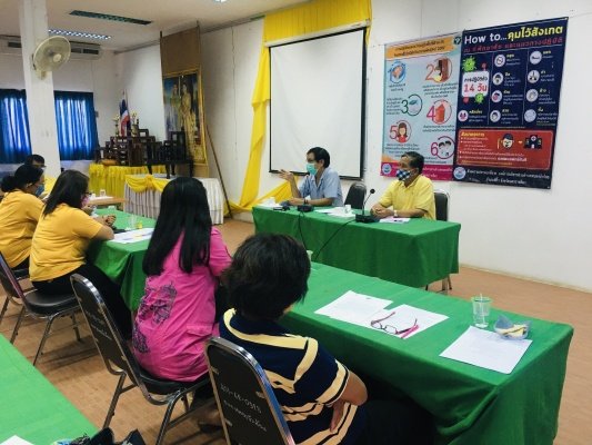 ประชุมเจ้าพนักงานควบคุมโรคติดต่อในระดับตำบลหนองบัวน้อย
 เมื่อวันที่ 20 เมษายน 2563 มีการจัดประชุมหารือแนวทางป้องกันโรคติดเชื้อไวรัสโคโรนา 2019 หรือโรคโควิด 19 ครั้งที่ 5