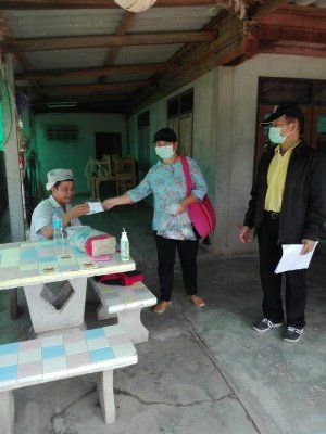 โครงการป้องกันและลดความเสี่ยงในการแพร่ระบาดของโรคไวรัสโคโรนา
ทางองค์การบริหารส่วนตำบลหนองบัวน้อยได้ออกแจกหน้ากากผ้าให้กับประชาชนทุกหมู่ในตำบลหนองบัวน้อยโดยประสานงานกับผู้นำชุมชนและ อสม. แต่ละหมู่บ้าน ในวันที่ 8 และวันที่ 14 เมษายน 2563
