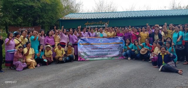 โครงการเสริมสร้าง และพัฒนาบทบาทสตรี และเสริมสร้างความเข้มแข็งของครอบครัว ระหว่างวันที่ 19-21 กุมภาพันธ์ 2563 โดย องค์การบริหารส่วนตำบลหนองบัวน้อย อำเภอสีคิ้ว จังหวัดนครราชสีมา และจังหวัดกาญจนบุรี โดย กองสวัสดิการสังคม องค์การบริหารส่วนตำบลหนองบัวน้อย