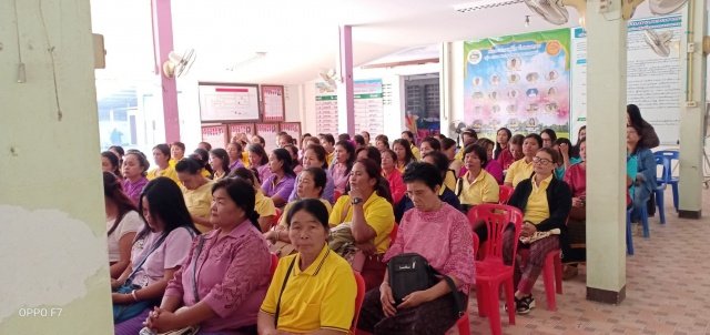 โครงการเสริมสร้าง และพัฒนาบทบาทสตรี และเสริมสร้างความเข้มแข็งของครอบครัว ระหว่างวันที่ 19-21 กุมภาพันธ์ 2563 โดย องค์การบริหารส่วนตำบลหนองบัวน้อย อำเภอสีคิ้ว จังหวัดนครราชสีมา และจังหวัดกาญจนบุรี โดย กองสวัสดิการสังคม องค์การบริหารส่วนตำบลหนองบัวน้อย