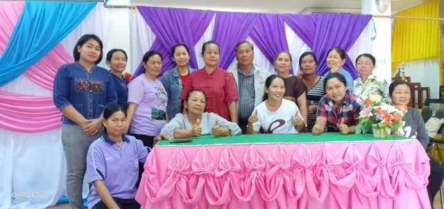 โครงการอบรมฝึกอาชีพตำบลหนองบัวน้อย ประจำปีงบประมาณ พ.ศ.2563
หลักสูตร ส่งเสริมอาชีพการผูกผ้าและการจับจีบผ้าในงานพิธีต่างๆ ในวันที่ 9-10 มกราคม พ.ศ.2563 ณ องค์การบริหารส่วนตำบลหนองบัวน้อย อำเภอสีคิ้ว จังหวัดนครราชสีมา โดย กองสวัสดิการสังคม องค์การบริหารส่วนตำบลหนองบัวน้อย