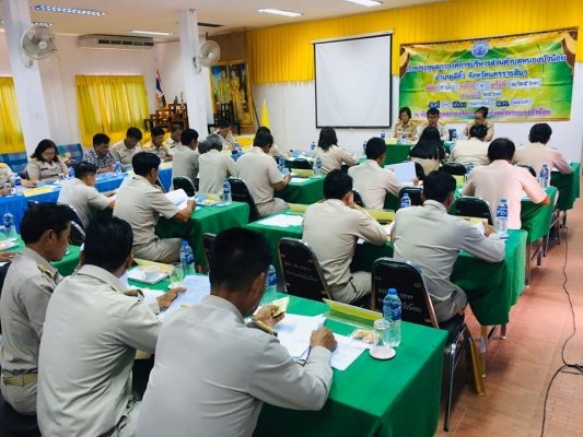 ประชุมสภา สมัยสามัญ สมัยที่ 1 ครั้งที่ 1/2563 ประจำปี 2563

ณ วันที่ 7 กุมภาพันธ์ พ.ศ.2563 ที่ผ่านมา
