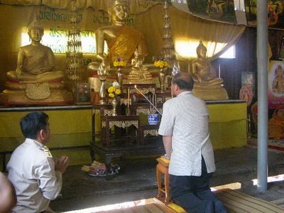 วันธรรมะร่วมใจ

