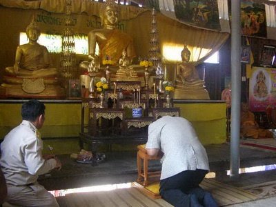 วันธรรมะร่วมใจ

