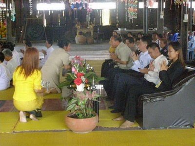 วันธรรมะร่วมใจ

