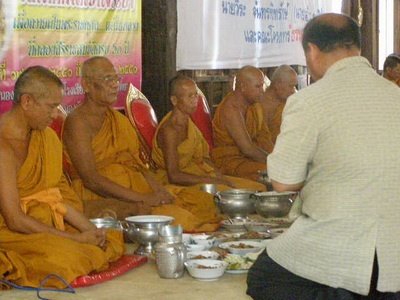 วันธรรมะร่วมใจ

