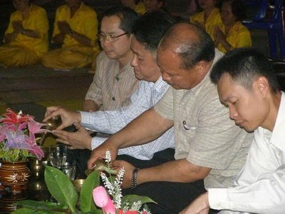 วันธรรมะร่วมใจ

