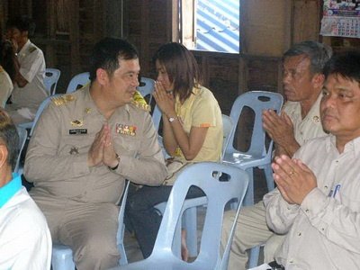 วันธรรมะร่วมใจ

