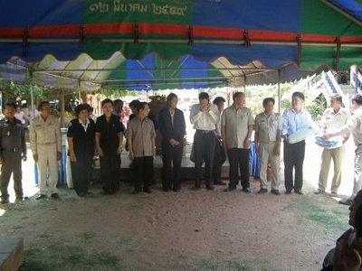 วันธรรมะร่วมใจ

