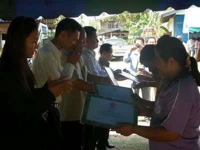 วันธรรมะร่วมใจ

