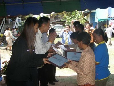 วันธรรมะร่วมใจ

