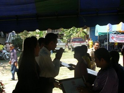 วันธรรมะร่วมใจ

