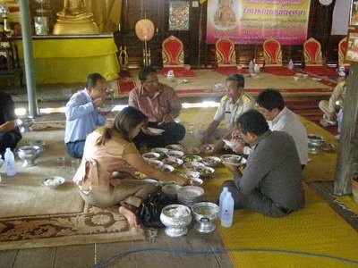 วันธรรมะร่วมใจ

