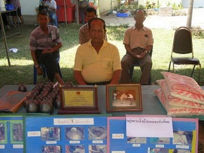 วันธรรมะร่วมใจ

