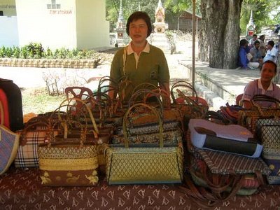 วันธรรมะร่วมใจ


