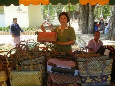 วันธรรมะร่วมใจ

