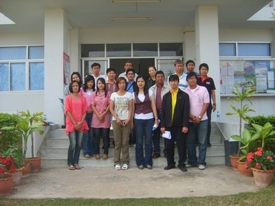 ดูงานที่ราชภัฎ