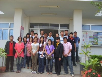 ดูงานที่ราชภัฎ