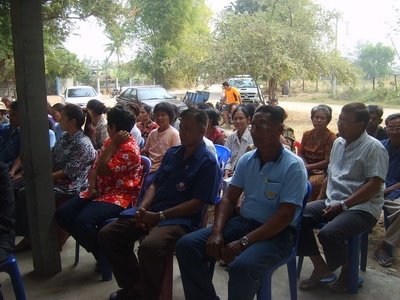 ดูงานที่ราชภัฎ