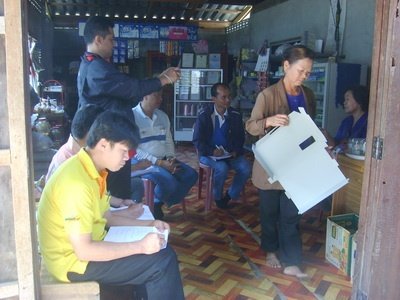 ดูงานที่ราชภัฎ
